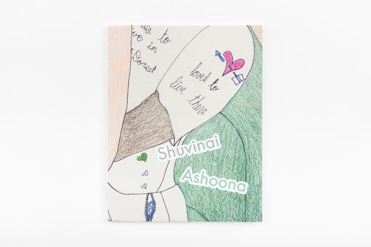 Shuvinai Ashoona: When I Draw
