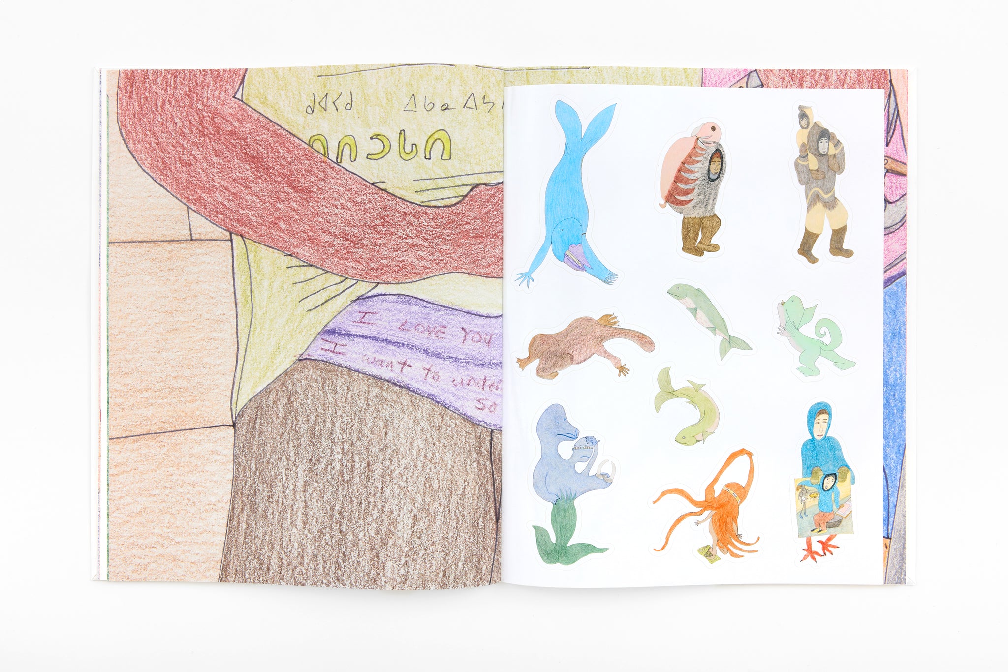 Shuvinai Ashoona: When I Draw